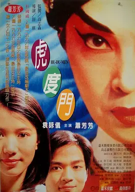 人.成午夜