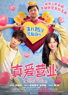 一级片成人