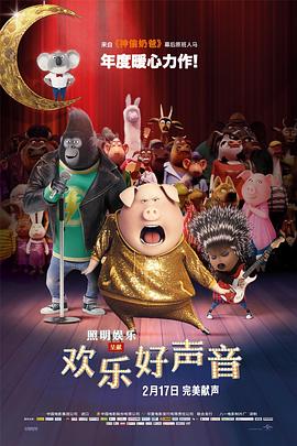 女总经理