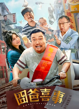 亚洲一区二区在线播放