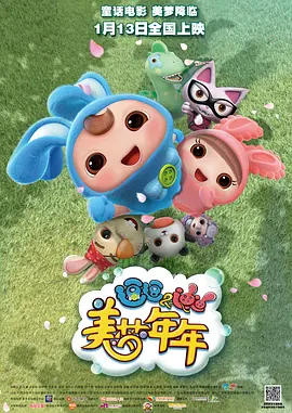 日韩和欧美一区二区