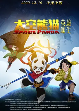 99伊人