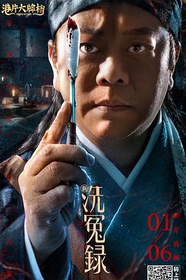 亚洲精品成人一区二区aⅴ