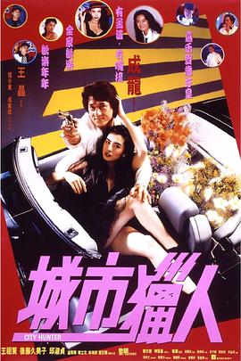 91夜夜操