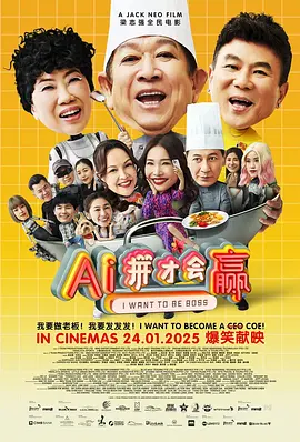 国产黄色免费观看