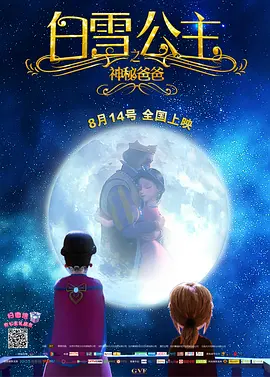 麻豆日韩国产精品欧美在线