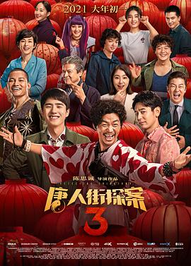 亚洲夜夜网