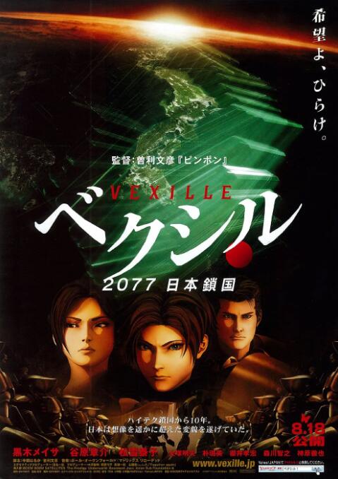 日韩欧美久久一区二区