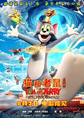 亚洲电影免费观看高清