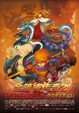 亚洲香蕉在线
