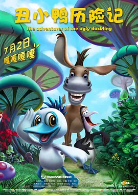 亚洲综合在线网
