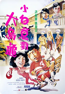成人狠狠色综合