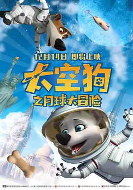 小姨子的日记