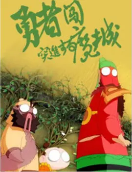日韩精品专区在线影院重磅
