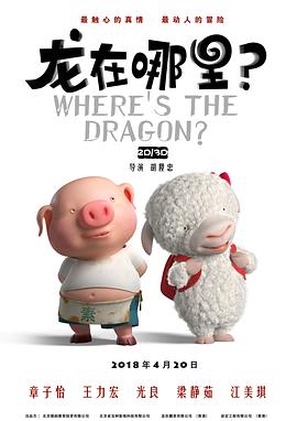 国产丰满主播丝袜勾搭秀