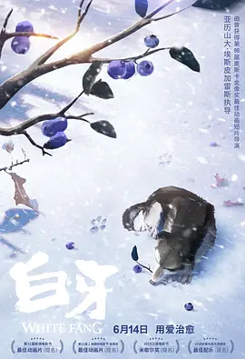 尤果网赵娜娜的图片和写真