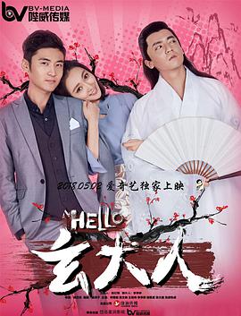 色在线网站