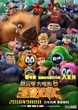 91九色在线播放