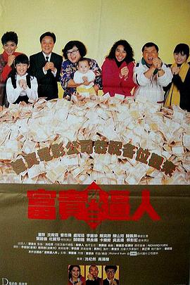 色噜噜综合