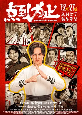 亚洲另类视频在线观看