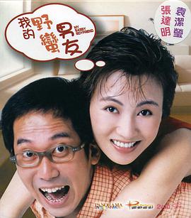 五月婷婷丁香在线视频