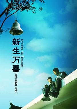 日本福利专区在线观看