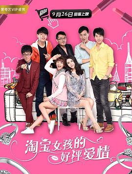 允许的妻子