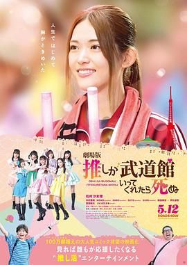 日韩欧美伦理电影院