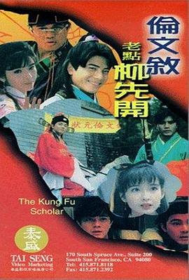 国产观看精品一区二区三区