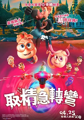 御梦子糖心视频