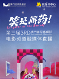 99九九99九九九视频精品