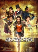 亚洲国产欧美一区
