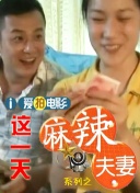 自由性别视频