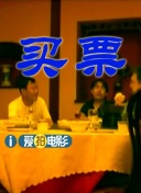 伊人精品在线