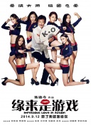 午夜精品免费