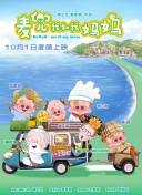 久久亚洲精品国产亚洲老地址