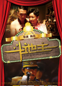 亚洲欧美日韩中文字幕在线一区
