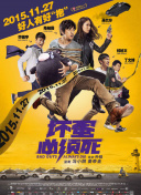 全部免费毛片在线播放一个