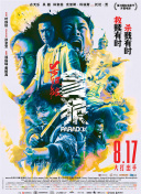 a毛片视频