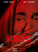 少妇一区视频