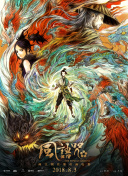 免费女毛片