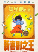 课后记忆