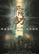 久久久久精品国产麻豆