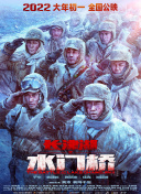 亚洲国产欧洲精品路线久久
