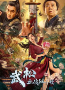 在线aaa
