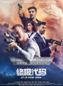 年轻的护士3高潮电影