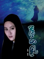 按摩xxxx