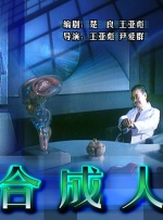 国产精品福利视频免费观看