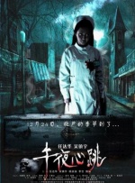 华为路由器192.168.3.1