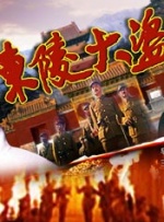 欧美精品一区二区三区四区